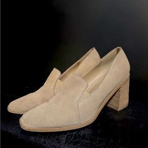 Elegant Beige Women's Loafers